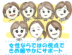 女性だから話せる、解る、相談できる！雨漏り・屋根・外壁のお困りごとはグリーンパトロール。女性一級建築士が女性ならではのきめ細やかな視点でお話をお伺いします！(神奈川県|鎌倉市|横浜市|川崎市|相模原市|藤沢市|茅ヶ崎市|厚木市|大和市|海老名市|小田原市|二宮町|大磯町|寒川町|平塚市）